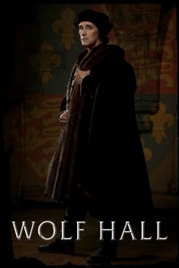 Wolf Hall Season 1 (2015)