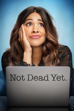 Not Dead Yet Season 1 (2023) ตอนที่ 3