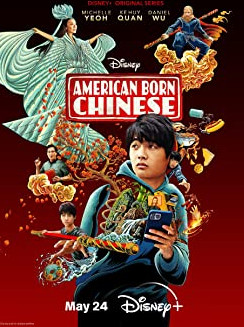 American Born Chinese Season 1 (2023) ตอนที่ 6