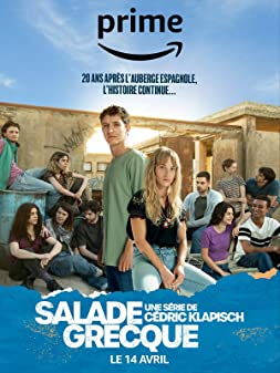 Salade grecque Season 1 (2023) ตอนที่ 3