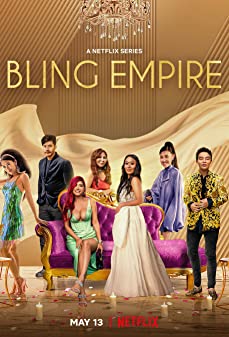 Bling Empire Season 2 (2022) บลิงค์ เอ็มไพร์ ตอนที่ 2