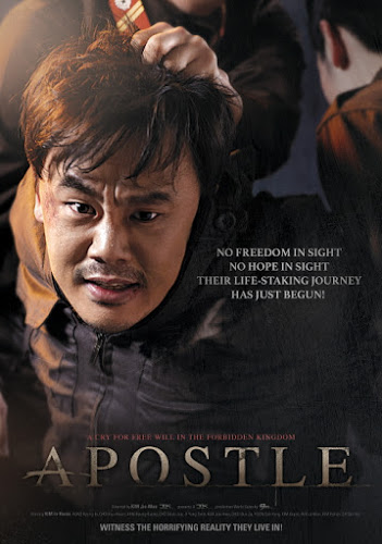 APOSTLE (2014)