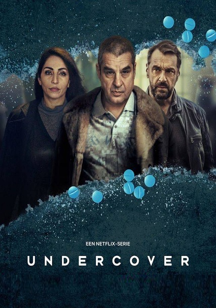 Undercover Season 03 (2021) ปฏิบัติการซ้อนเงา ตอนที่ 3