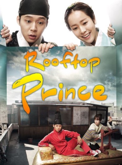 Rooftop Prince (2012) : ตามหาหัวใจเจ้าชายหลงยุค | 20 ตอน (จบ) [พากย์ไทย] ตอนที่ 11