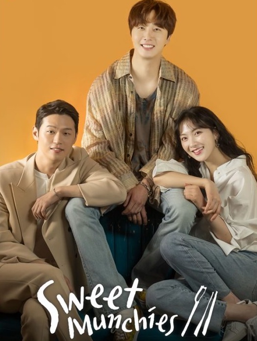 Sweet Munchies (2020) | 12 ตอน (จบ) ตอนที่ 5