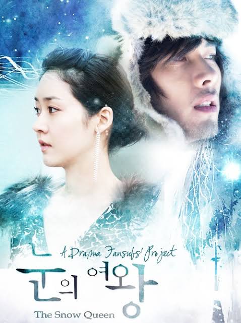 The Snow Queen (2006) : ลิขิตรัก ละลายใจ | 16 ตอน (จบ) ตอนที่ 4