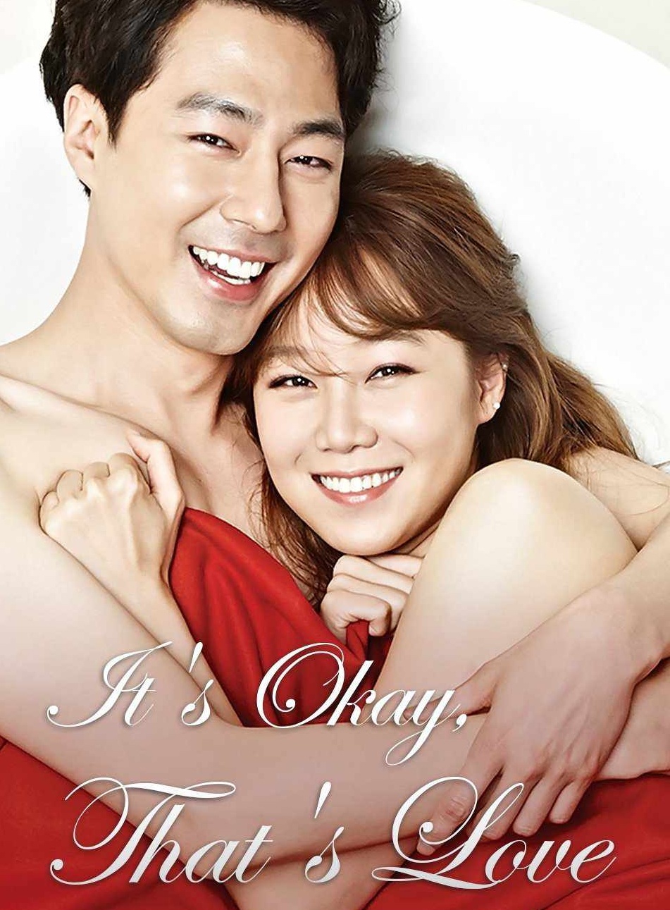 It's Okay, That's Love (2014) : ถ้ารักกัน...มันก็โอเค | 16 ตอน (จบ) [พากย์ไทย] ตอนที่ 7