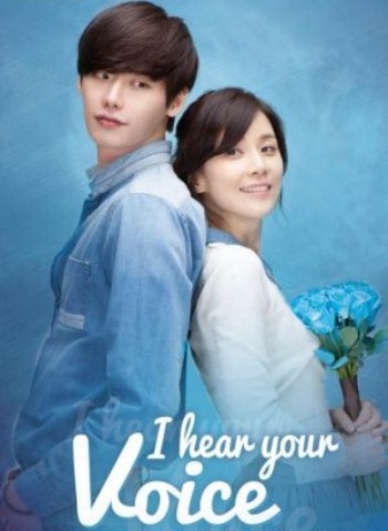 I Can Hear Your Voice (2013) : กระซิบรัก จิตสัมผัส | 18 ตอน (จบ) ตอนที่ 4