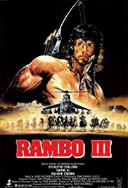 Rambo 3 (1988) แรมโบ้ นักรบเดนตาย 3