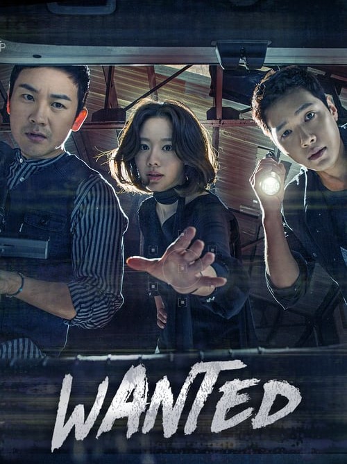 Wanted (2016) : ปริศนาเรียลลิตี้โชว์ | 16 ตอน (จบ) ตอนที่ 9