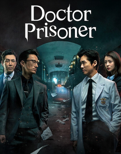 Doctor Prisoner (2019) : คุกคลั่งแค้น | 16 ตอน (จบ) [พากย์ไทย] ตอนที่ 11