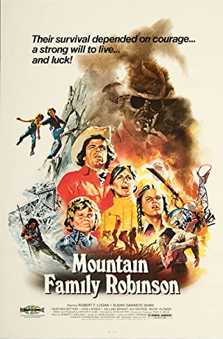 Mountain Family Robinson (1979) บ้านเล็กในป่าใหญ่ 3