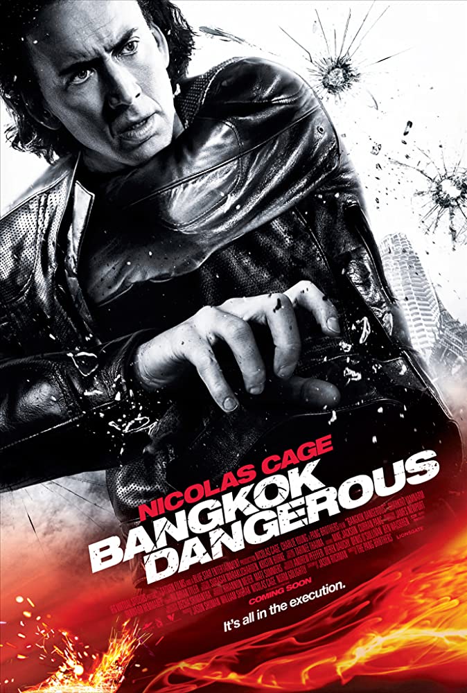 Bangkok Dangerous (2008) ฮีโร่ เพชฌฆาต ล่าข้ามโลก