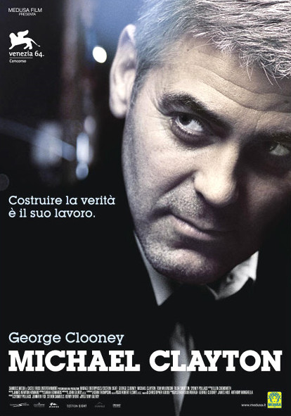 Michael Clayton (2007) ไมเคิล เคลย์ตัน คนเหยียบยุติธรรม