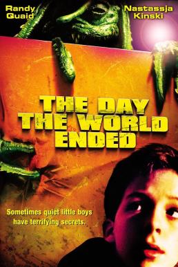 The Day the World Ended (2001)