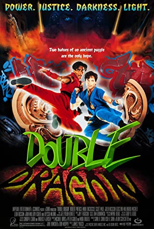 Double Dragon (1994) มังกรคู่มหากาฬ