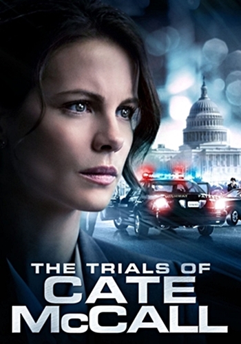 The Trials of Cate McCall (2013)  พลิกคดีล่าลวงโลก