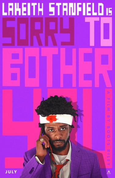 Sorry to Bother You (2018) ขอโทษที่รบกวน