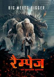 Rampage (2018) ใหญ่ชนยักษ์