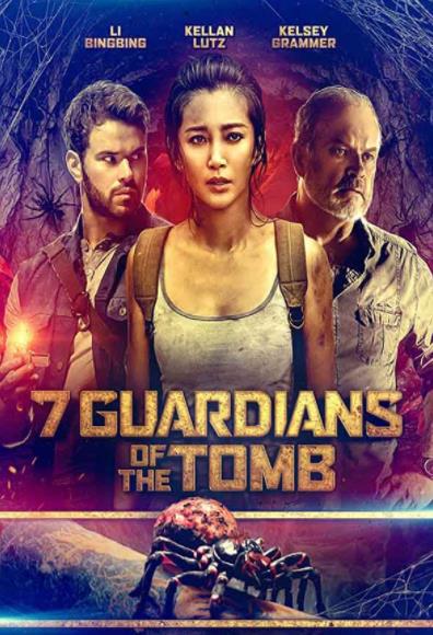 7 Guardians of the Tomb (2018) ขุมทรัพย์โคตรแมงมุม